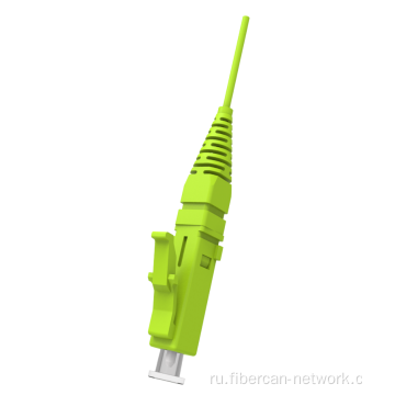 LC Fiber Optic Cigtail